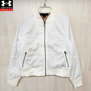  Under Armor new goods lady's cotton inside jacket 1346325 112 XL white jumper outer UNDER ARMOUR