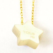 アウトレット！ TOUS トウス K18 ペンダントネックレス スーパーパワー 星 スター ラピスラズリ シェル 18金 812402000 新品_画像4