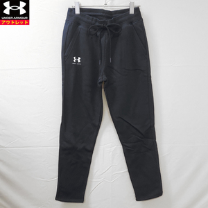 Under Armour New Ladies Long брюки 1348548 001 l черные черные матовые спортивные графические брюки.