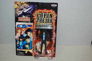 #####**** treasure prompt decision new goods Lupin III figure collection Jigen Daisuke 