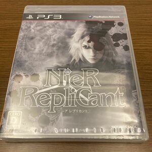 【PS3】 ニーア レプリカント [通常版］