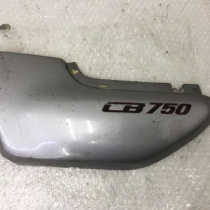 CB 750 く RC42 サイド カバー 必見 (100) H2-211 SMの画像5