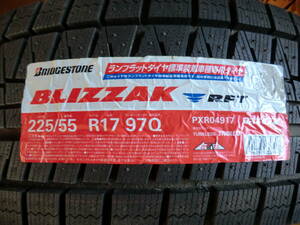 新品！ブリヂストン ブリザック ランフラット RFT【225/55R17】スタッドレス