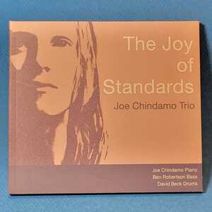 澤野工房★ JOE CHINDAMO TRIO / THE JOY OF STANDARDS ★ ジョー・チンダモ・トリオ ★ATELIER SAWANO [デジパック仕様]廃盤レア入手困難