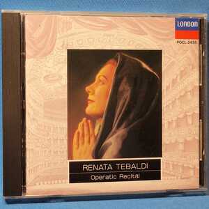 廃盤レア・入手困難★ レナータ・テバルディ / オペラ・アリア集 ★Renata Tebaldi / Operatic Recital　(Soprano)