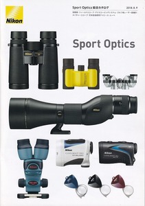 Nikon ニコン 双眼鏡 総合カタログ Sport Optics 2018.8(新品)