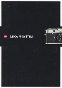 Leica Leica M-SYSTEM. general catalogue + price table ( unused beautiful goods )