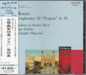 ◆送料無料◆モーツァルト：交響曲第38番「プラハ」、第39番～ヤープ・シュレーダー、エンシェント室内管弦楽団 v4356