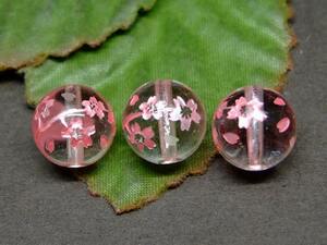 天然石 パワーストーン　　62781　　今月30％OFF わけあり 10mm 1粒売り 水晶 桜彫り ピンク箔 クリスタル クォーツ ブラジル産