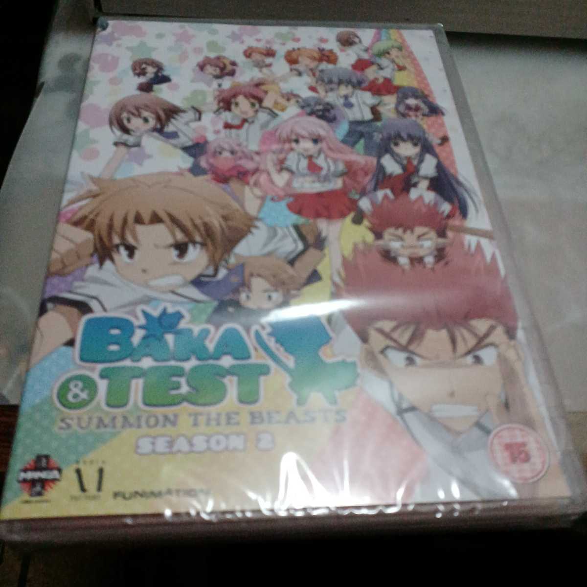 ヤフオク! -「バカとテストと召喚獣 dvd」の落札相場・落札価格