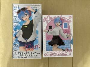 Reゼロから始める異世界生活 プレシャスフィギュア レム～おでかけコーデver.～ プレシャスフィギュア レム～スポーティサマーver.～ 2種