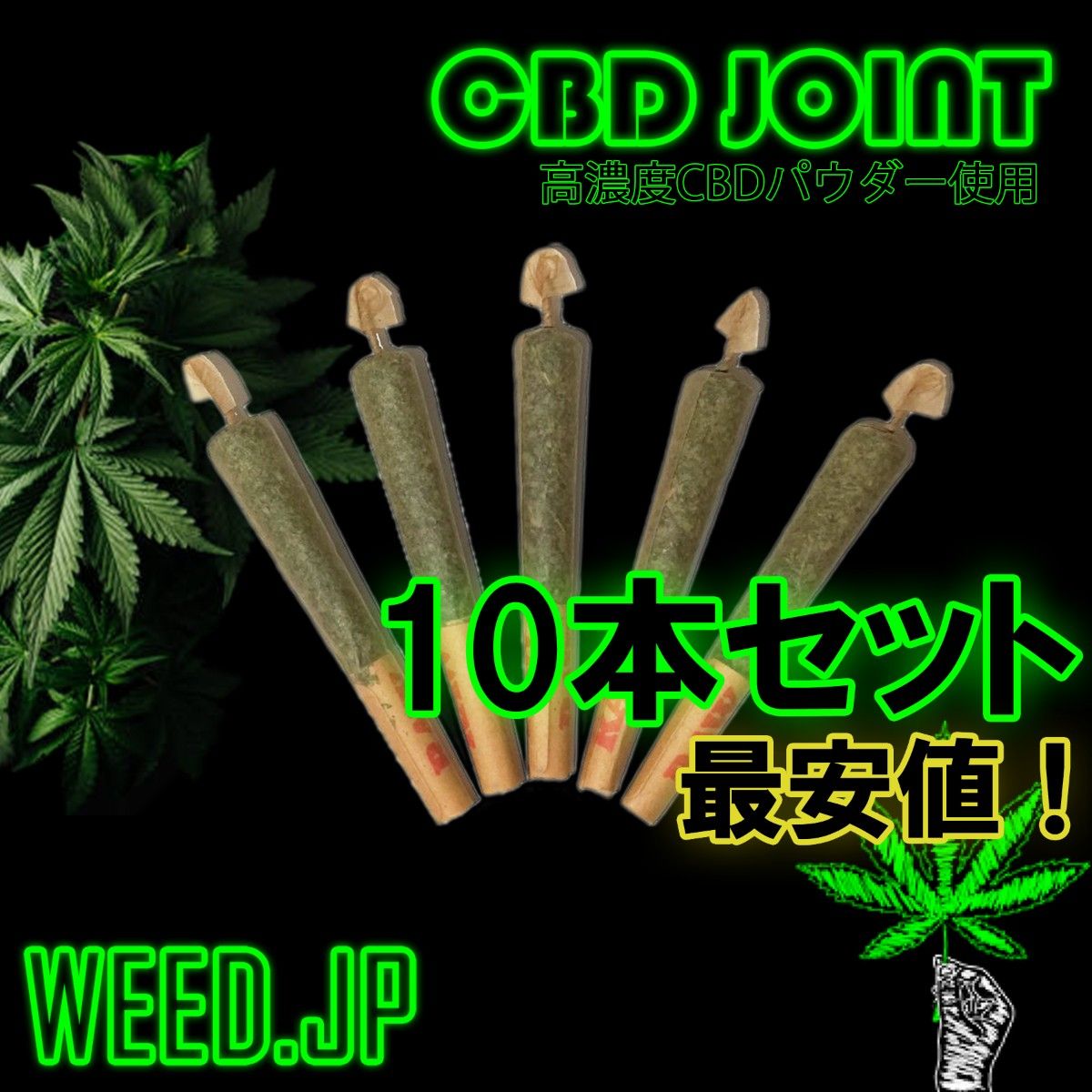 国内検査クリア CBN アイソレート 3g US産 NO THC リラックス、睡眠