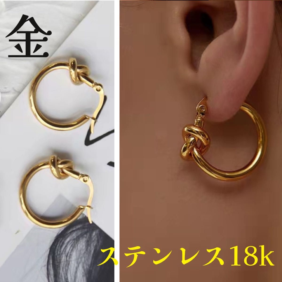 ヒート 新品 イタリア製 K18フープピアス(リングピアス) - 通販 - www