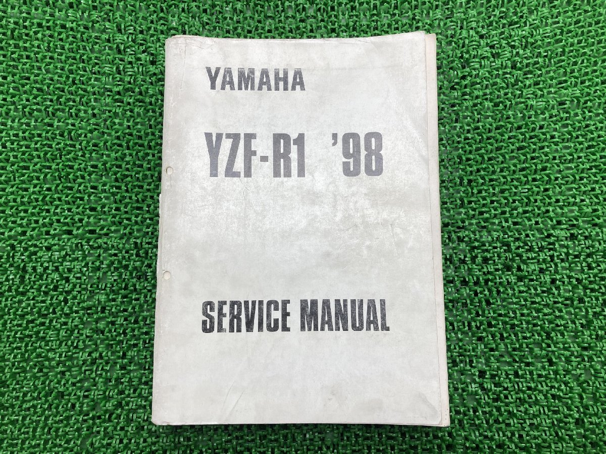 Yahoo!オークション -「yzf-r1」(カタログ、パーツリスト、整備書