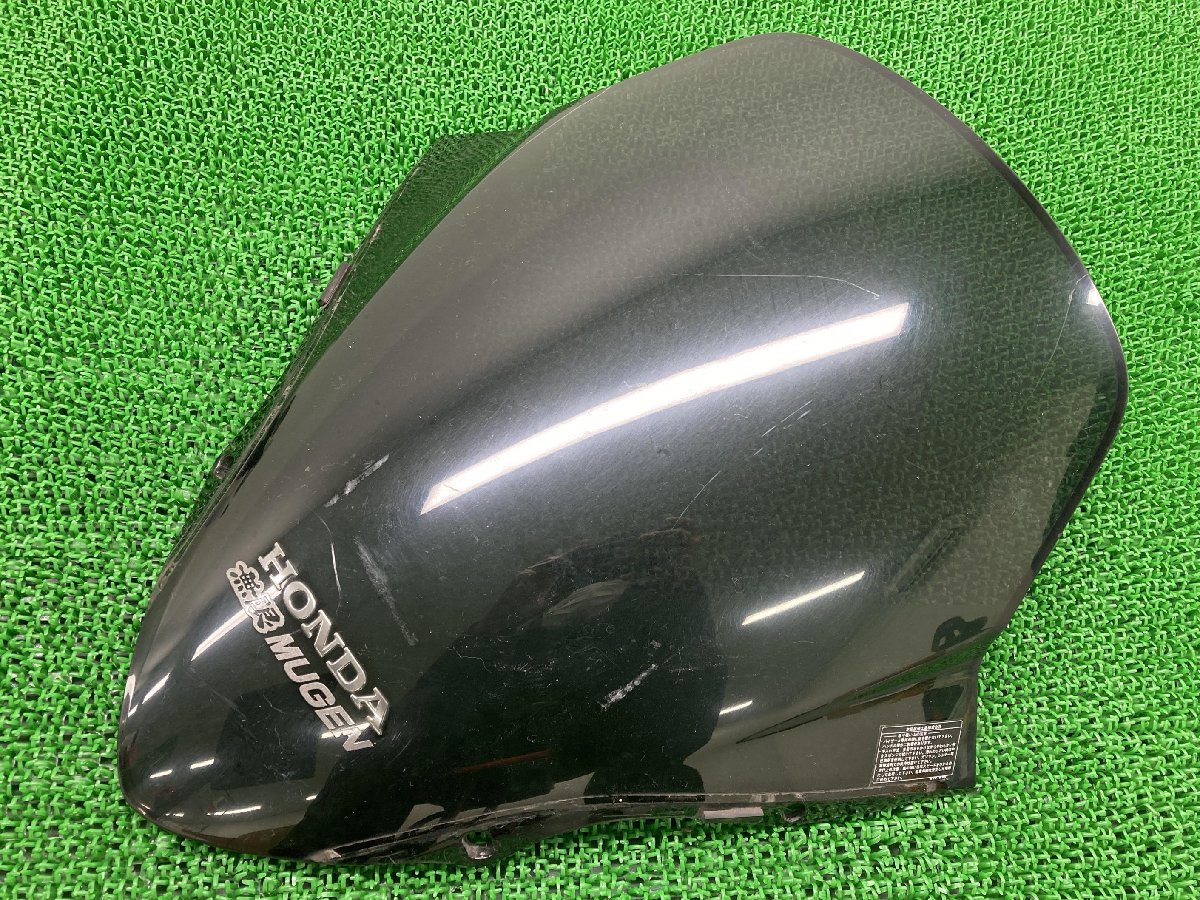 ヤフオク! -「フォルツァsi スクリーン」(自動車、オートバイ) の落札