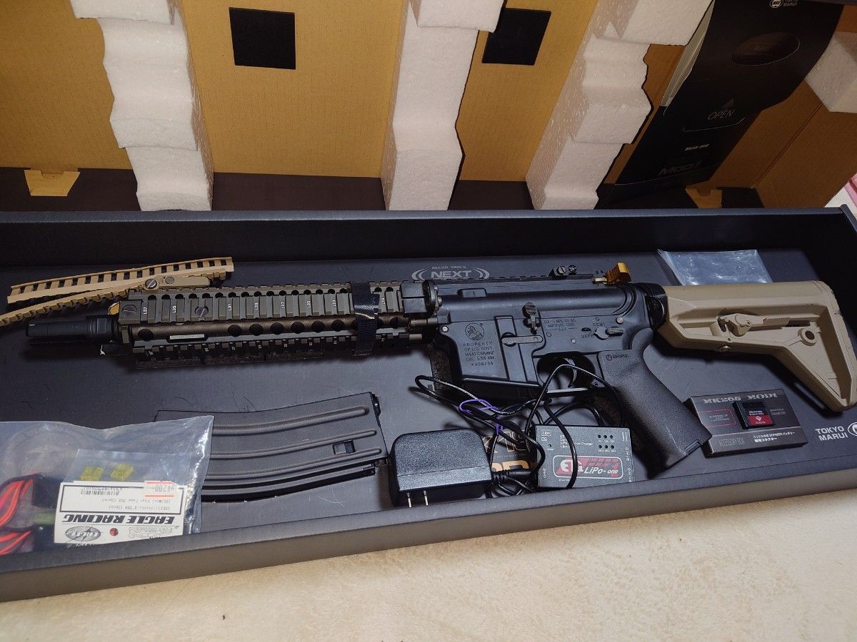 Leviathan】CQB-R東京マルイ 次世代電動ガン 293 品質のいい 34216円