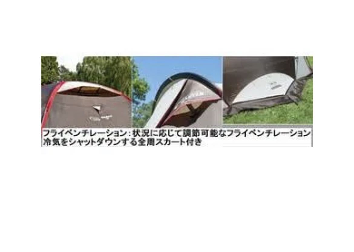 コールマン ウェザーマスター 4Sドームノトス/300 新品 www.cetraslp