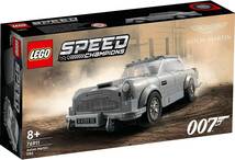 最高にかっこいい アストンマーティン レゴクリエイター LEGO 高級車 007 おもちゃ ブロック 積み木 スピードチャンピオン カー 玩具_画像4