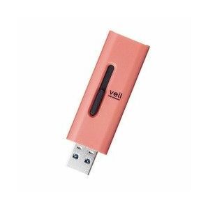 エレコム USBメモリ 16GB USB3.2(Gen1)対応 スライド式