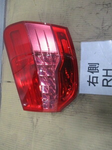  Citroen C5 X75F02 exclusive right tail light tail lamp 9681063680-02