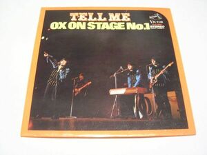 ●J-POP GROUP SOUDNS LP●OX オックス /Tell Me Ox On Stage No.1