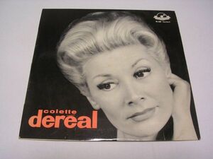 ●French Pops VOCAL Chanson 10inch●Colette Deral / Colette Deral