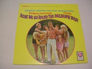 ●SOUND TRACK LP●O.S.T.(SPENCER DAVIS GROUP) / HERE WE GO ROUND THE MULBERRY BUSH