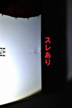 万2 03593 【初回プレス仕様】 嵐 / ARASHI LIVE TOUR 2015 Japonism : 2DISC Blu-ray ※パッケージにスレあり_画像5