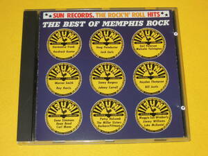 ザ・ベスト・オブ・メンフィス・ロック CD 25ED6009 サン・レコード THE BEST OF MEMPHIS ROCK SUN RECORDS ロカビリー 鈴木カツ 藁科徹