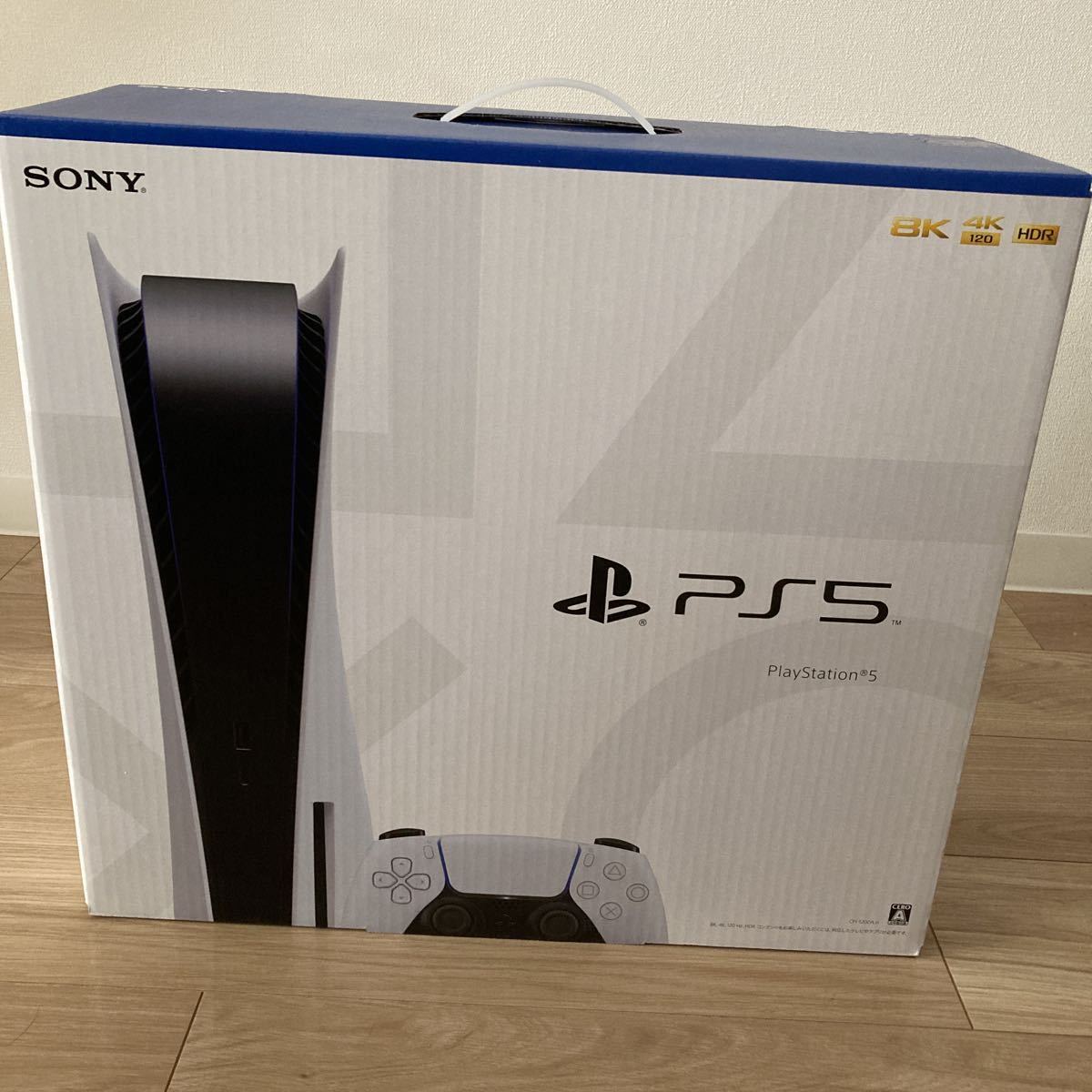 ps5 ディスクドライブの値段と価格推移は?|1,055件の売買情報を集計 ps5 ディスクドライブの値段と価格推移は?|1,055件の売買情報を集計