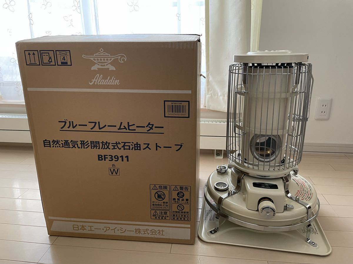 ヤフオク! -「bf3911-w」の落札相場・落札価格