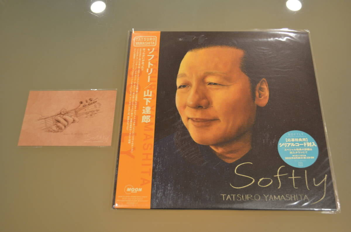 ○日本正規品○ 山下達郎 SOFTLY ソフトリー アナログ盤 邦楽