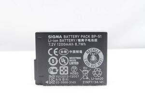 * exterior beautiful goods * Sigma BP-51 battery pack correspondence :Sigma DP3 Quattro (C1292-4)