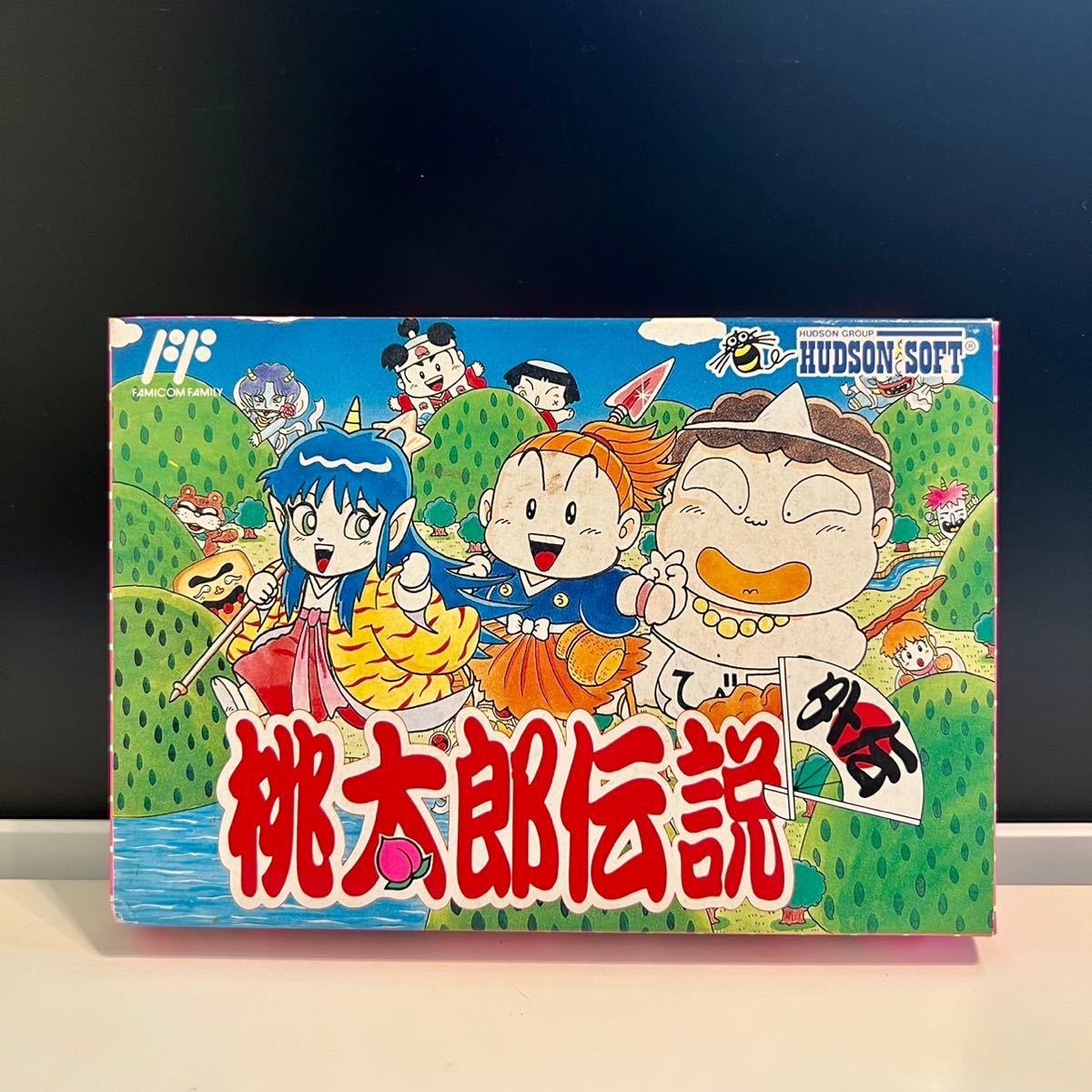 日/祝も発送 桃太郎伝説外伝 完品 ファミコン - 通販 - smschool.ac.th