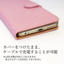 対応機種多数★ネコ☆シルエット★手帳型スマホケース☆全機種対応　iPhone/Android/AndroidOne_画像5