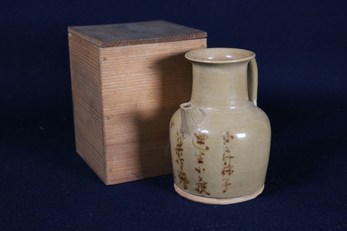 ヤフオク! -中国 壺の中古品・新品・未使用品一覧
