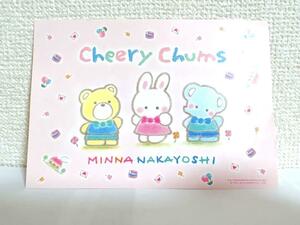 新品未使用　サンリオ展　ポストカード チアリーチャム CHERRY CHUMS