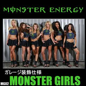 * гараж оборудование орнамент specification *MG02 Monster Energy за границей ограничение флаг sexy девушка american смешанные товары гараж гобелен баннер постер 