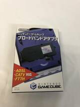 ★☆【完美品】GAMECUBE/GC ニンテンドー ゲームキューブ ブロードバンド アダプタ DOL-015 ADSL CATV FTTH 箱、説明書あり☆★ _画像4