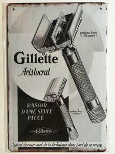 ブリキ看板20×30cm Gillette ジレット アメリカンガレージ看板 インテリア・アンティーク雑貨★TINサイン★