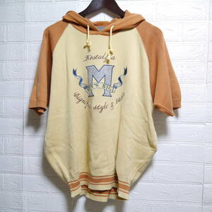 A544 ◇ MEN’S BIGI | メンズビギ　パーカー　茶系　中古　サイズ表記なし