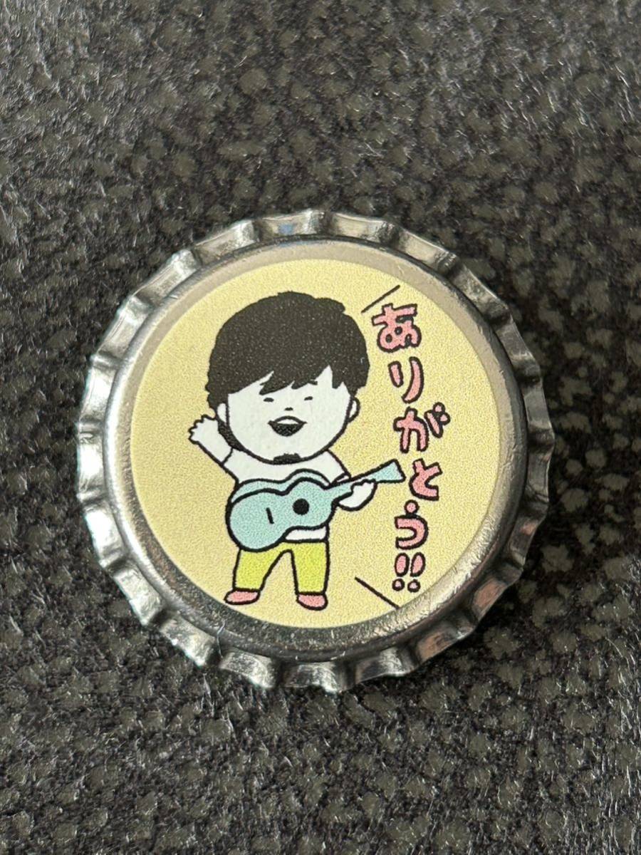 12/14迄期間限定出品【入手困難】秦 基博ユニフォーム〈未使用・開封