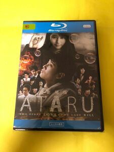 劇場版ＡＴＡＲＵ　ＴＨＥ　ＦＩＲＳＴ　ＬＯＶＥ　＆　ＴＨＥ　ＬＡＳＴ　ＫＩＬＬ Blu-ray