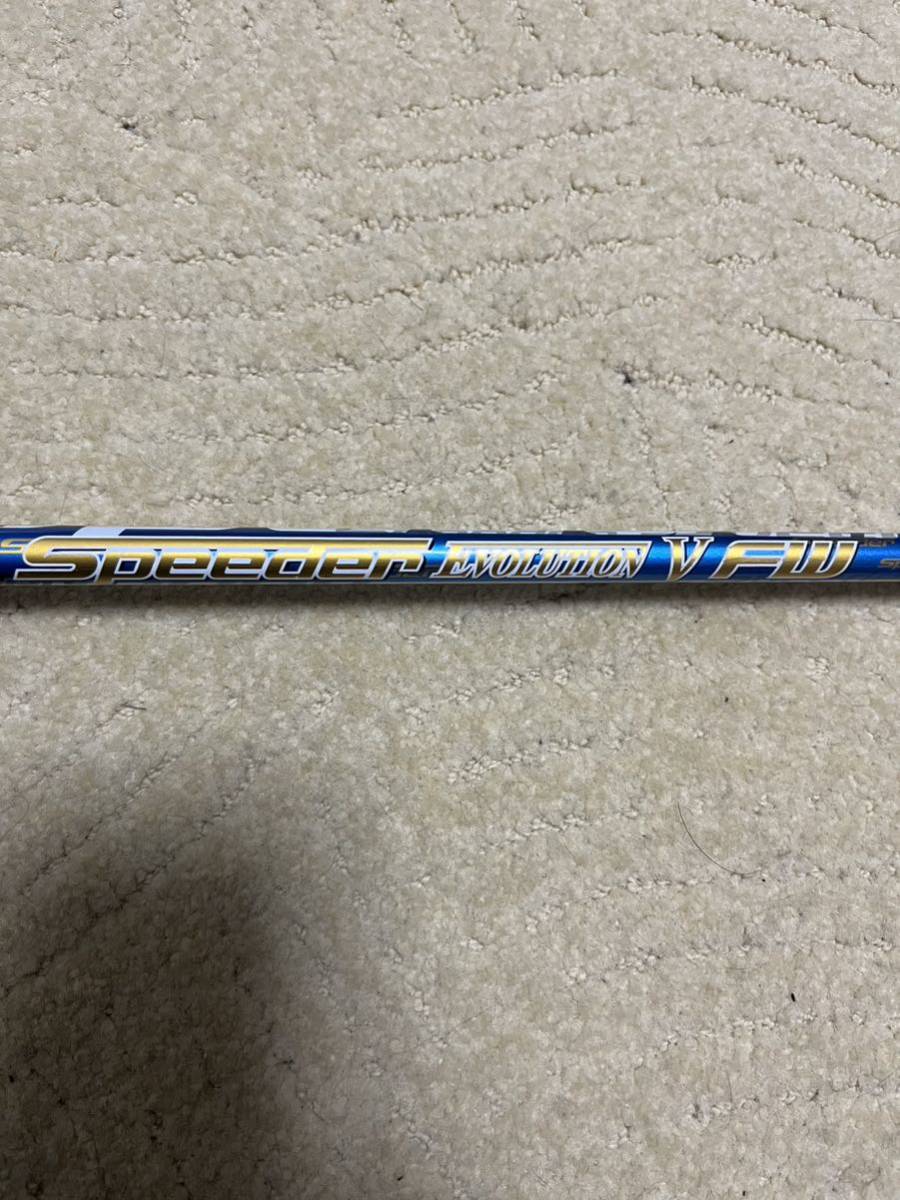 ヤフオク! -スピーダーエボリューション タイトリストの中古品・新品 ...