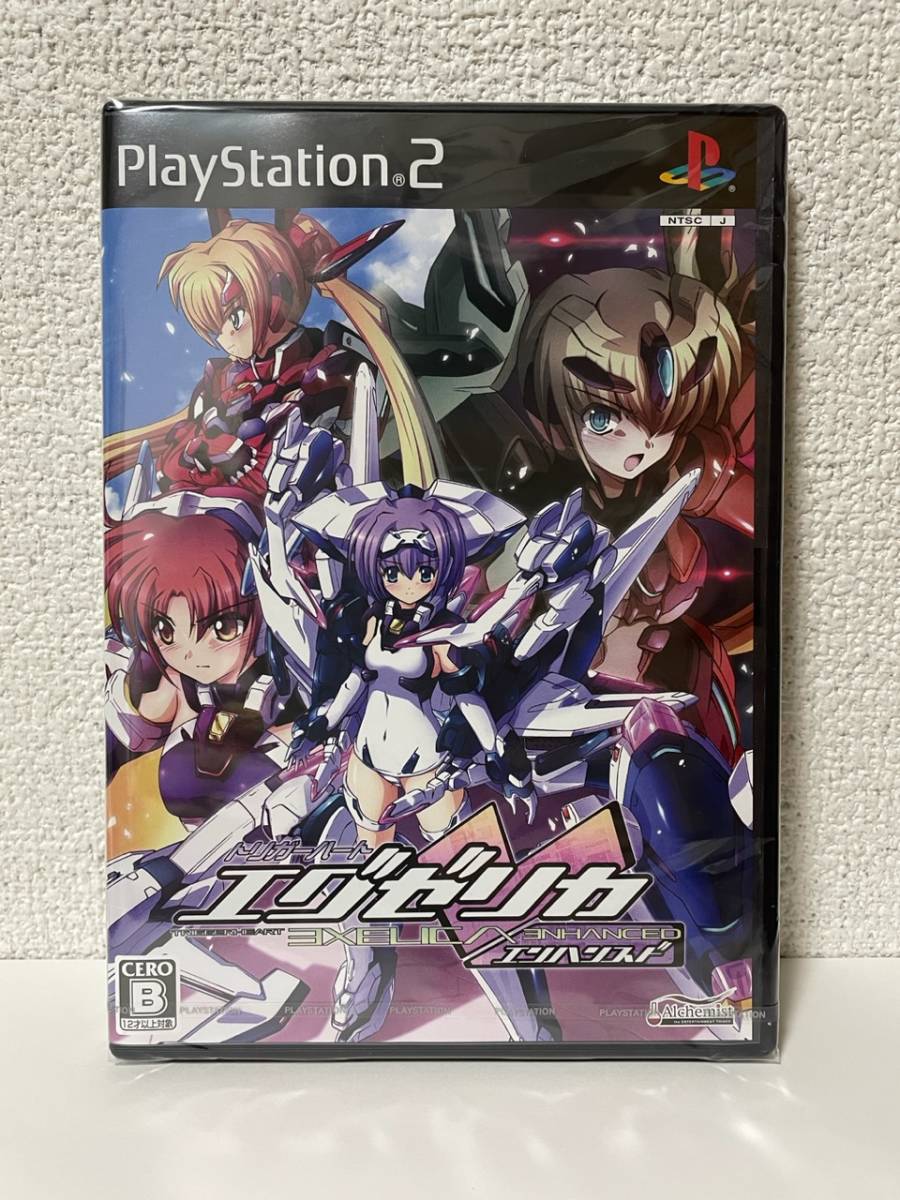 ヤフオク! -「トリガーハートエグゼリカ」の落札相場・落札価格