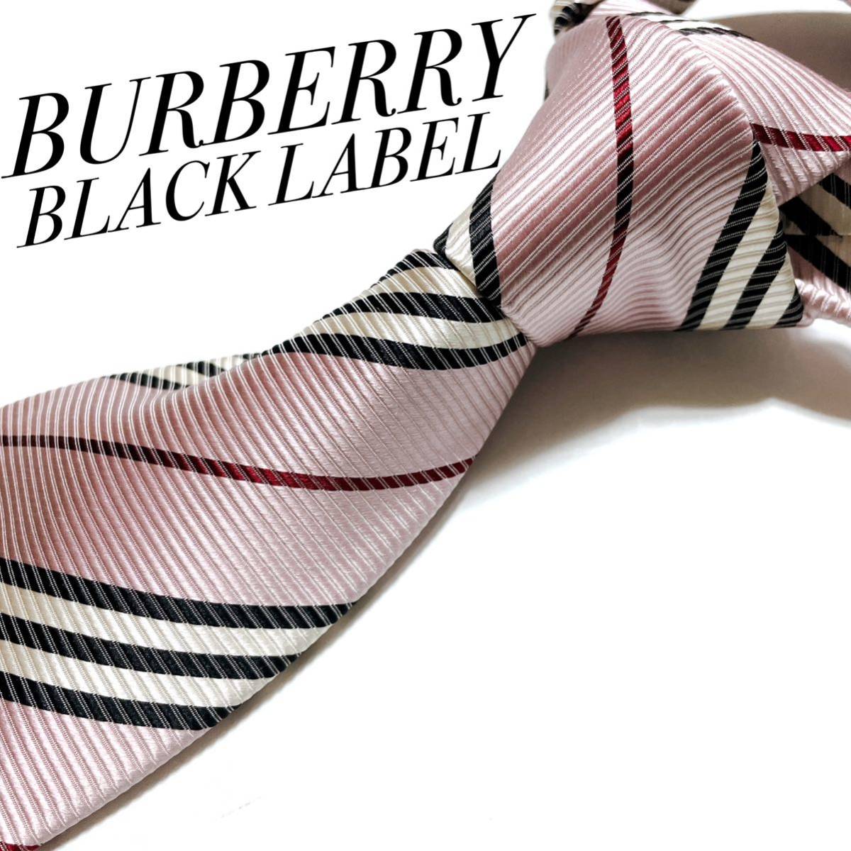 お待たせ! 美品 バーバリー BURBERRY ネクタイ ハイブランド ノバ ...