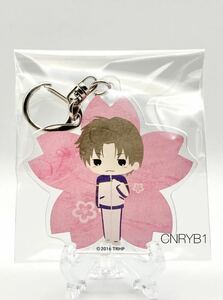  Touken Ranbu .. cut length . part Kiddy Land acrylic fiber key holder ak key 