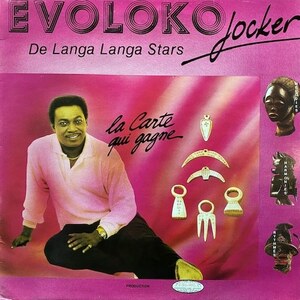 Evoloko Jocker De Langa Langa Stars - La Carte Qui Gagne（★盤面ほぼ良品！）　アフリカンポップス