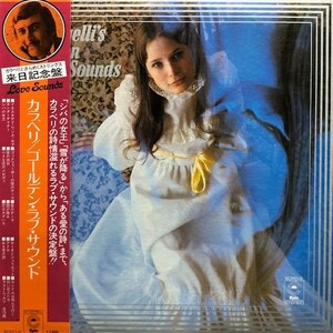 Caravelli And His Magnificent Strings - Caravelli's Golden Love Sounds（ほぼ美品！）