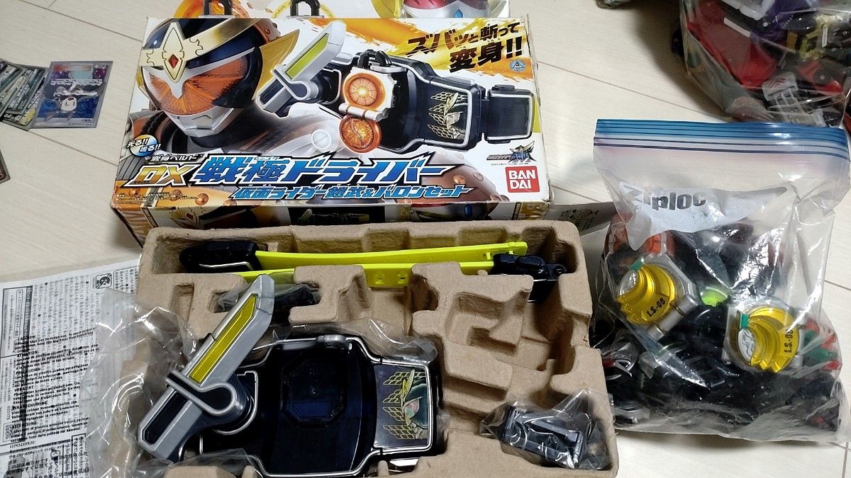 仮面ライダージオウ 変身ベルト DXネオディケイドライバー&ケータッチ